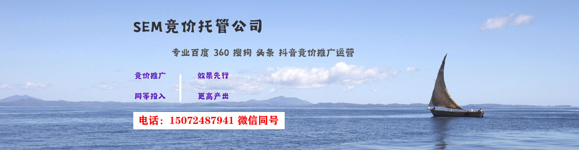 蓬溪百度推广价格