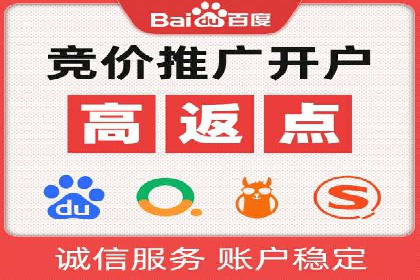 微博信息流优化策略：以某品牌为例