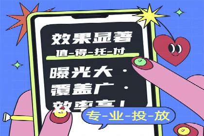 新闻APP信息流运营的个性化推送实践